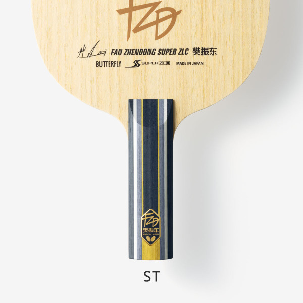 Butterfly Fan Zhendong Super ZLC Blade: Closeup of Straight handle